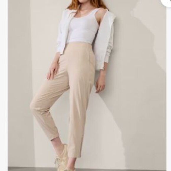 ATHLETA Brooklyn Heights Jogger in Abalone, Size 4, NWT - Picture 9 of 10